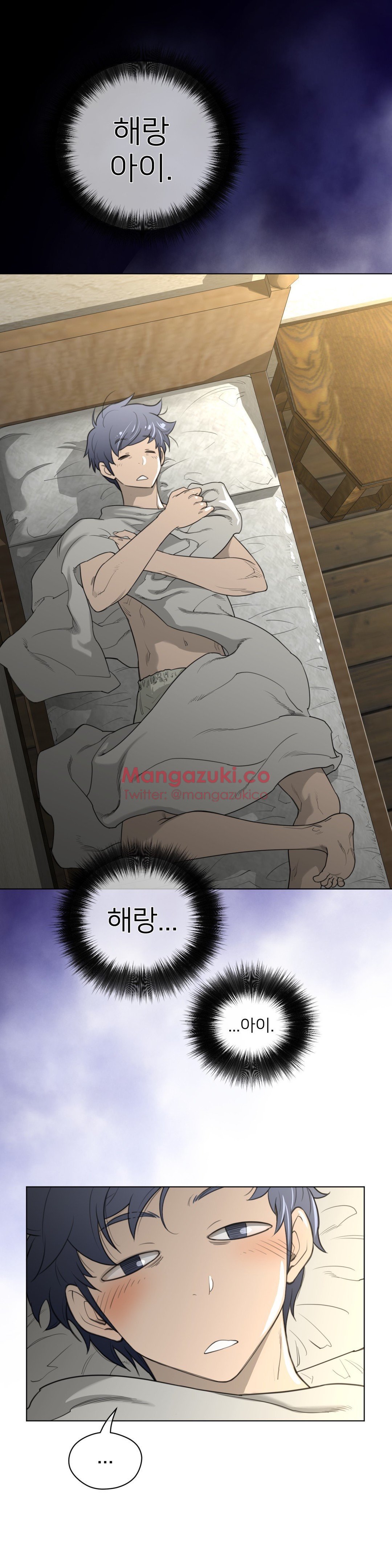 パーフェクトハーフCh.1-42