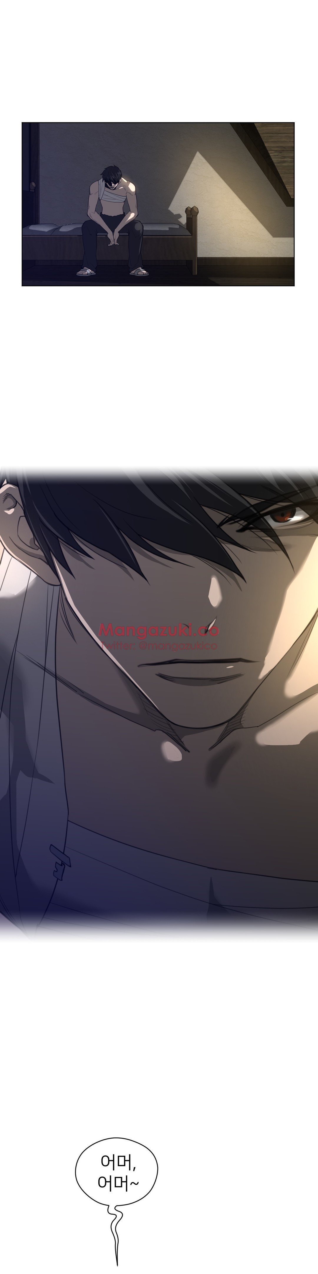 パーフェクトハーフCh.1-42