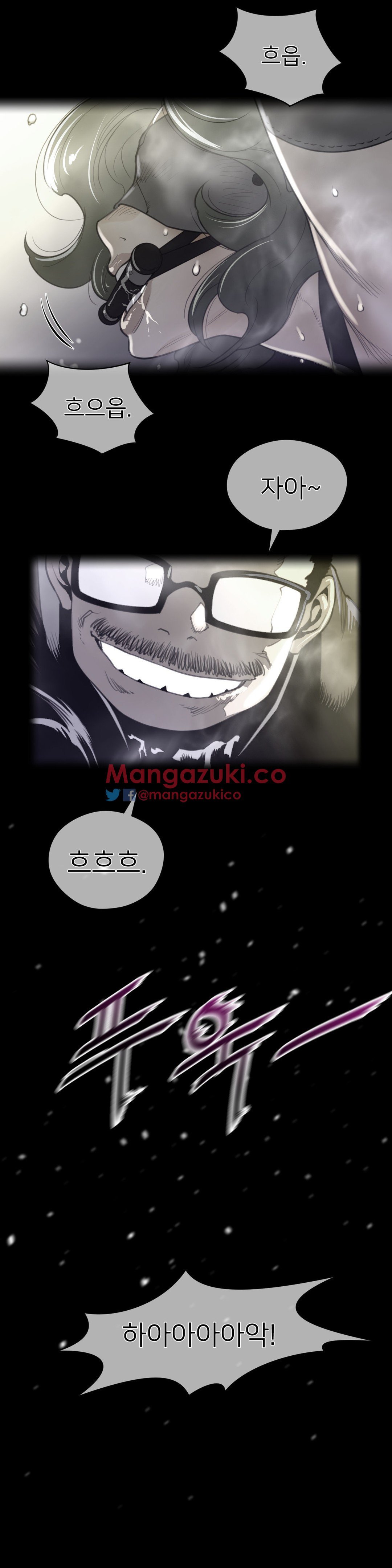 パーフェクトハーフCh.1-42