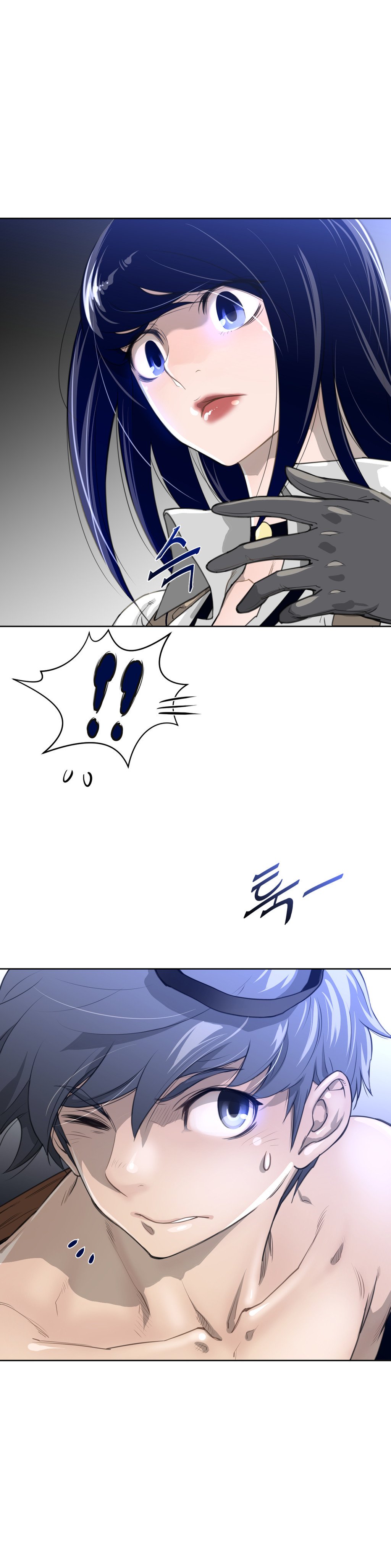 パーフェクトハーフCh.1-42