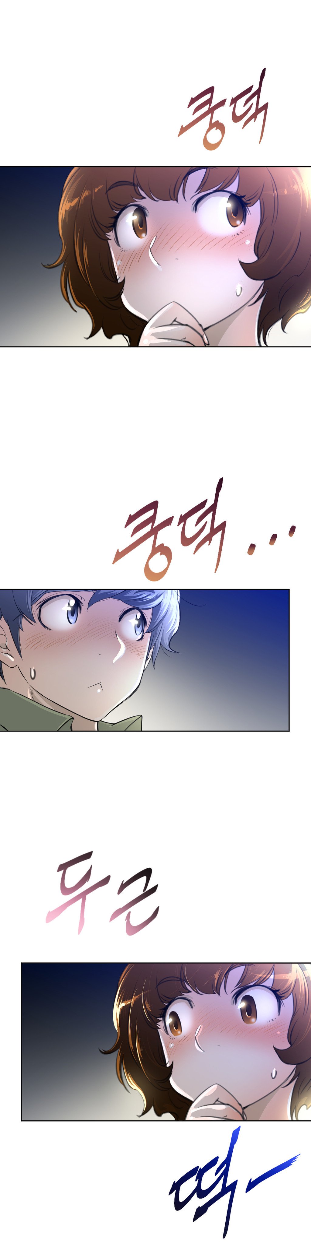 パーフェクトハーフCh.1-42