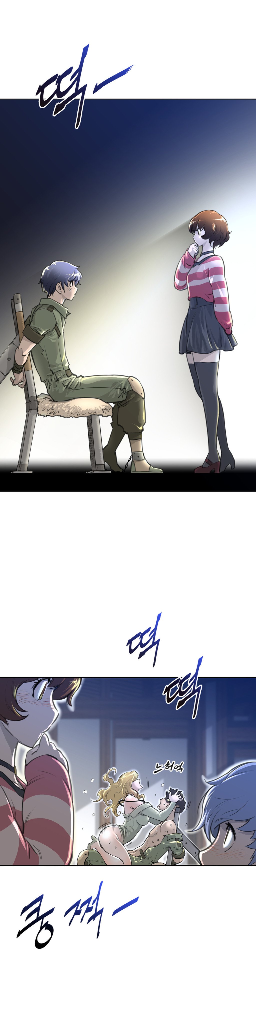 パーフェクトハーフCh.1-42