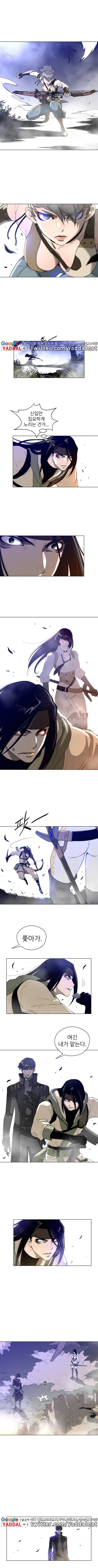 パーフェクトハーフCh.1-42