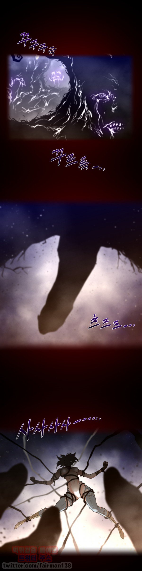 パーフェクトハーフCh.1-42