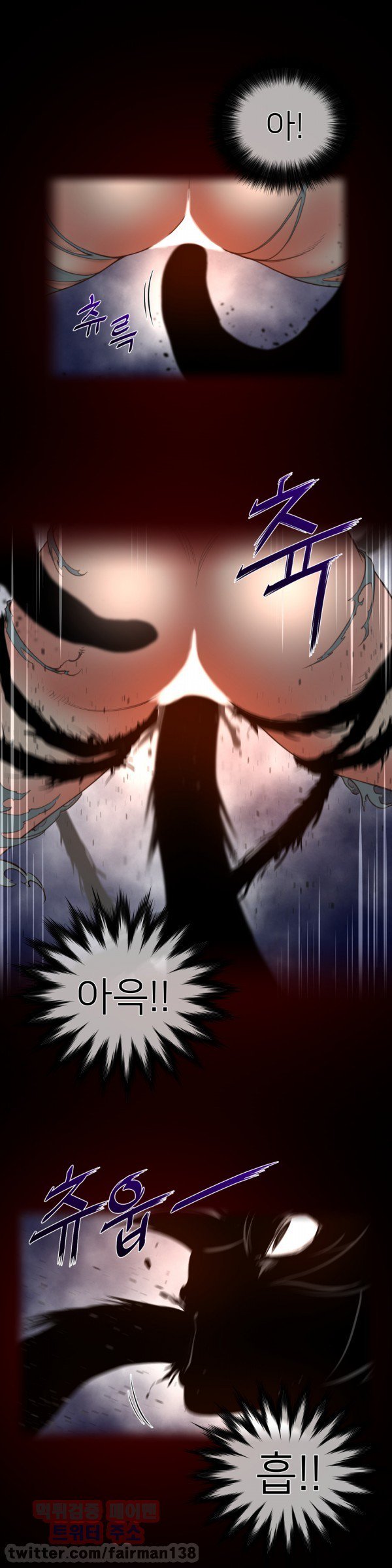 パーフェクトハーフCh.1-42