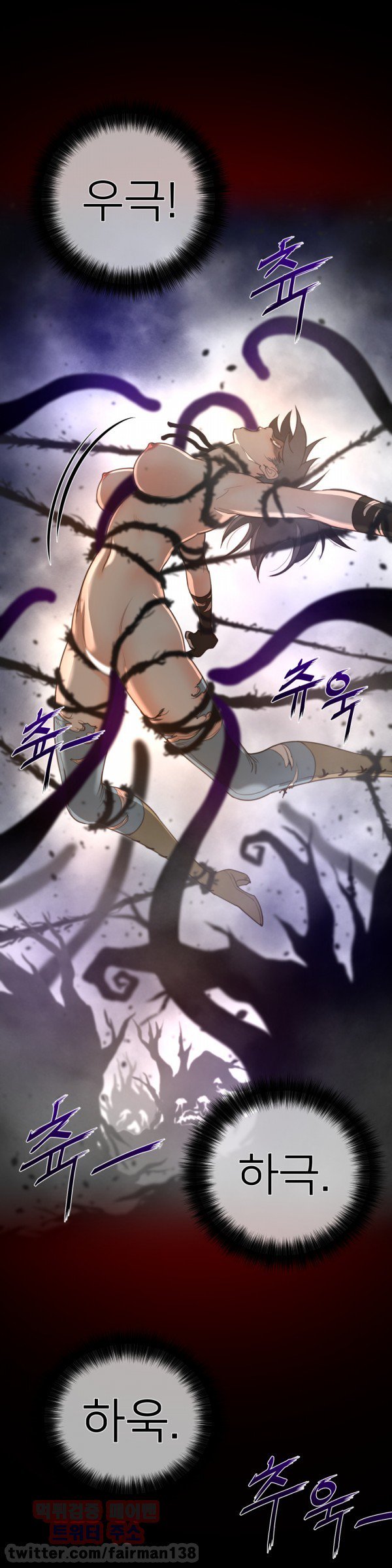 パーフェクトハーフCh.1-42