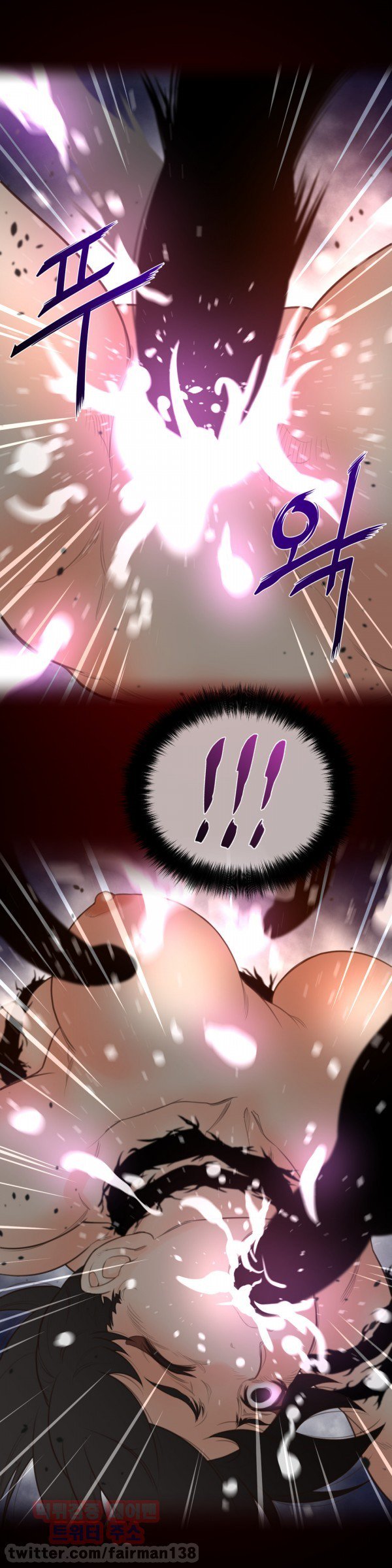 パーフェクトハーフCh.1-42