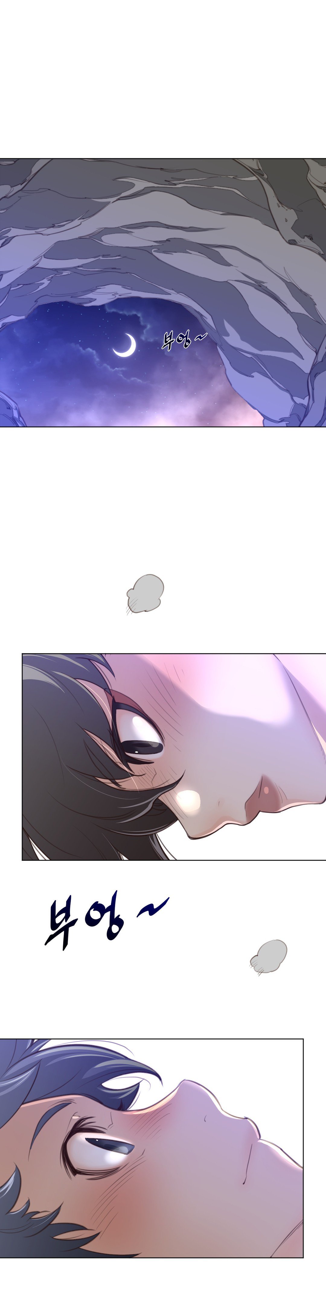 パーフェクトハーフCh.1-42