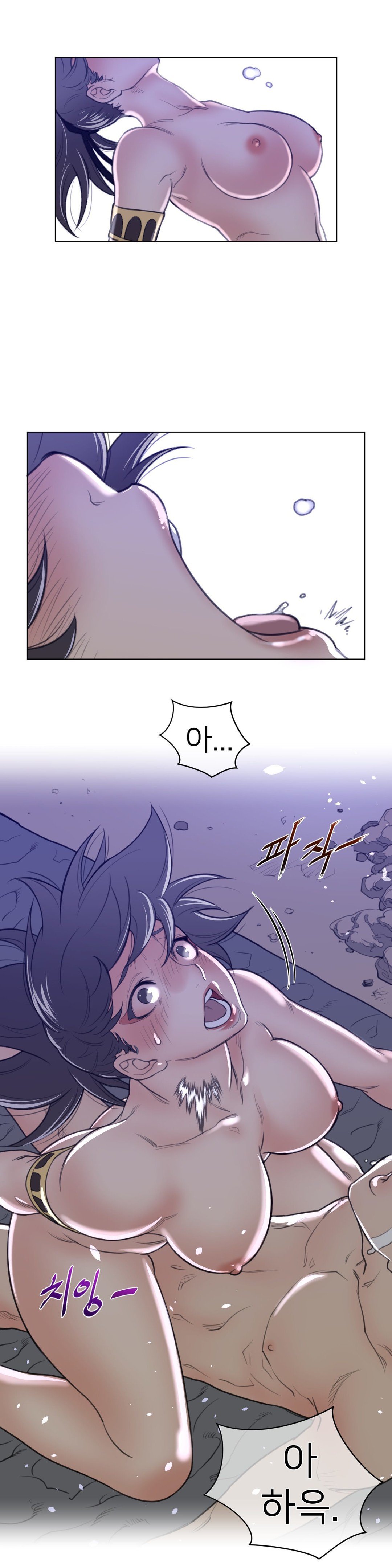 パーフェクトハーフCh.1-42