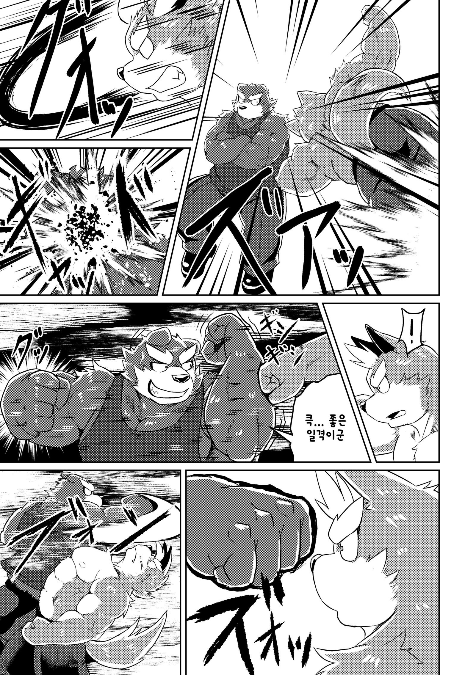 PASSION大神そうすけの純南