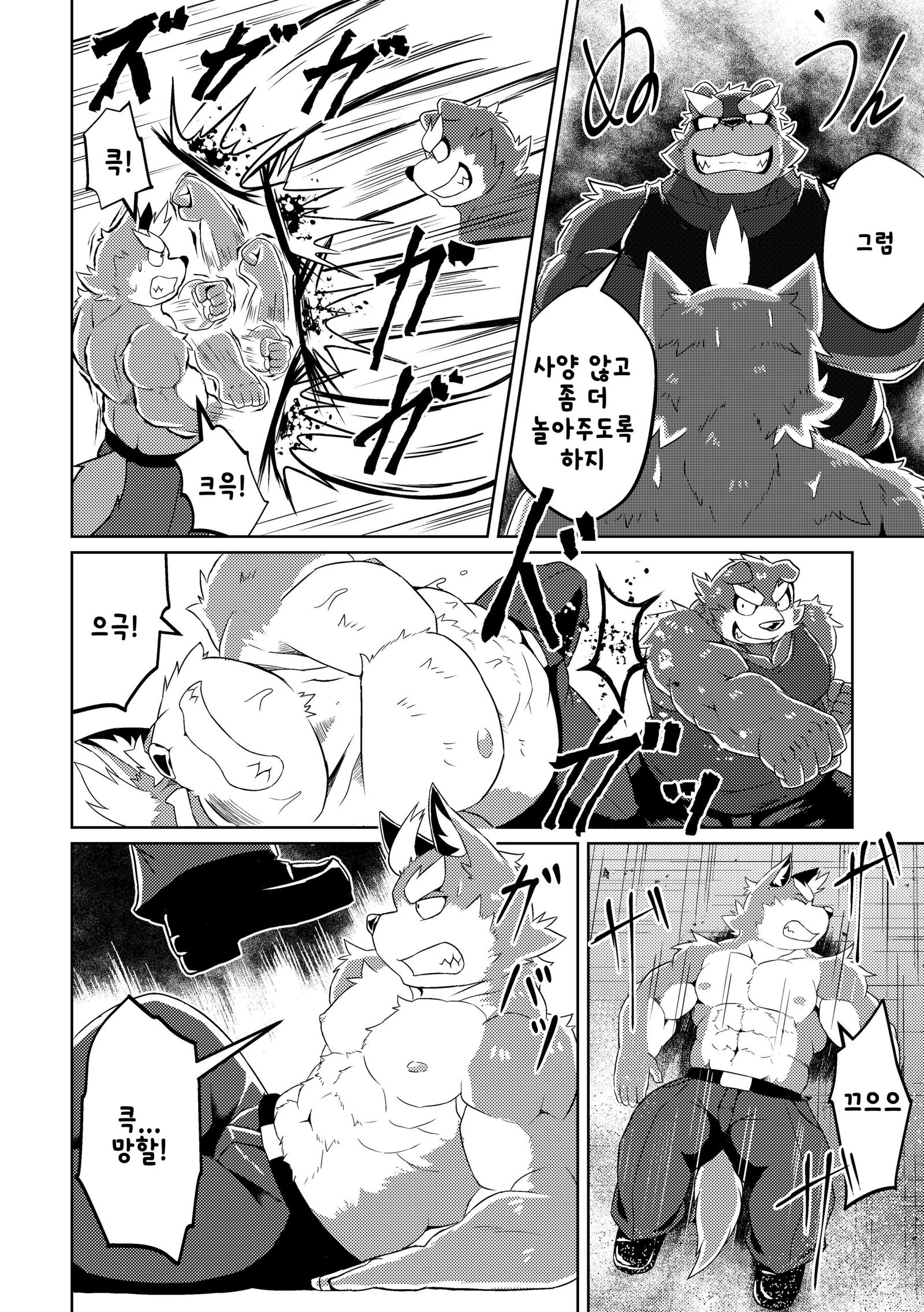 PASSION大神そうすけの純南