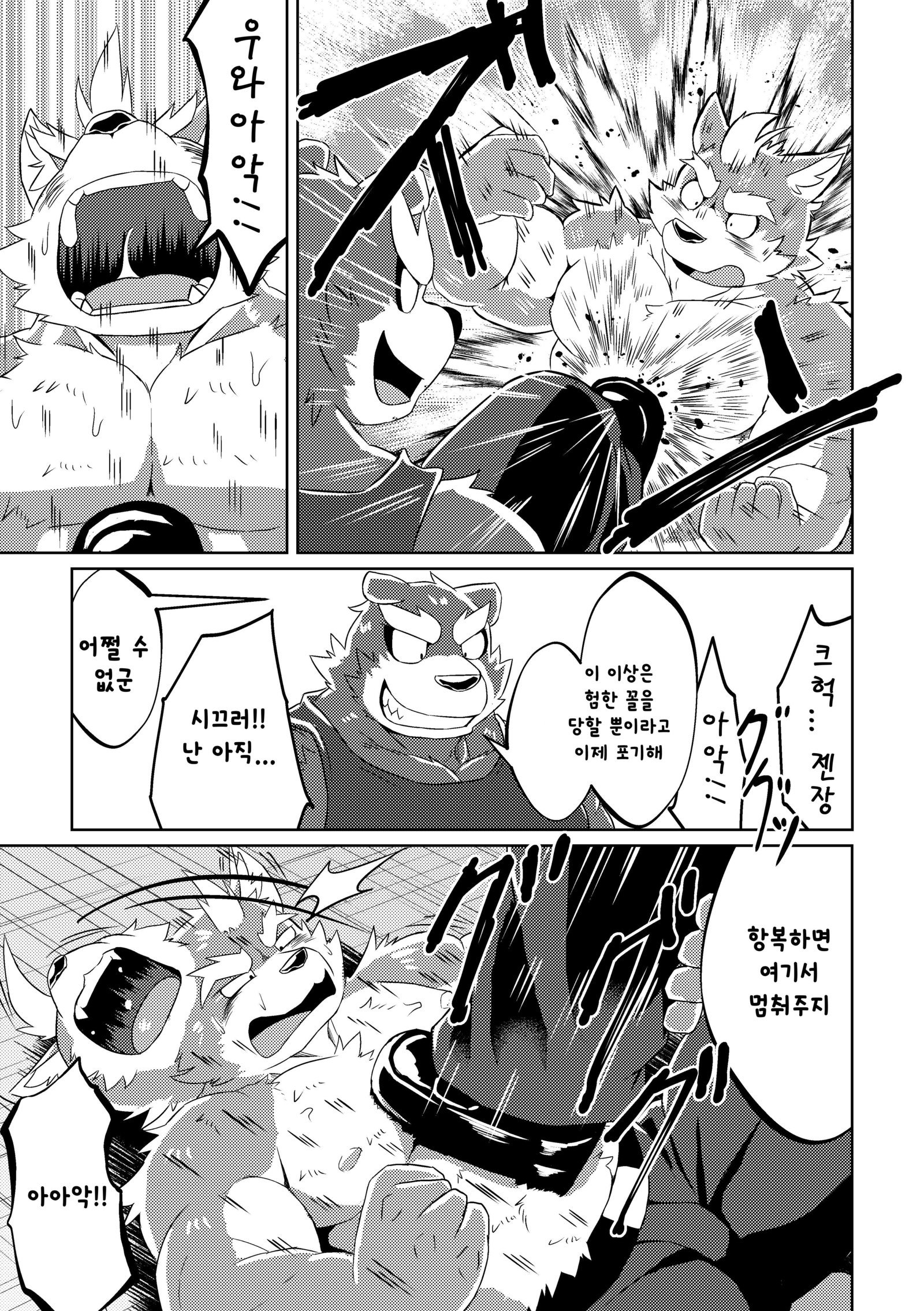 PASSION大神そうすけの純南