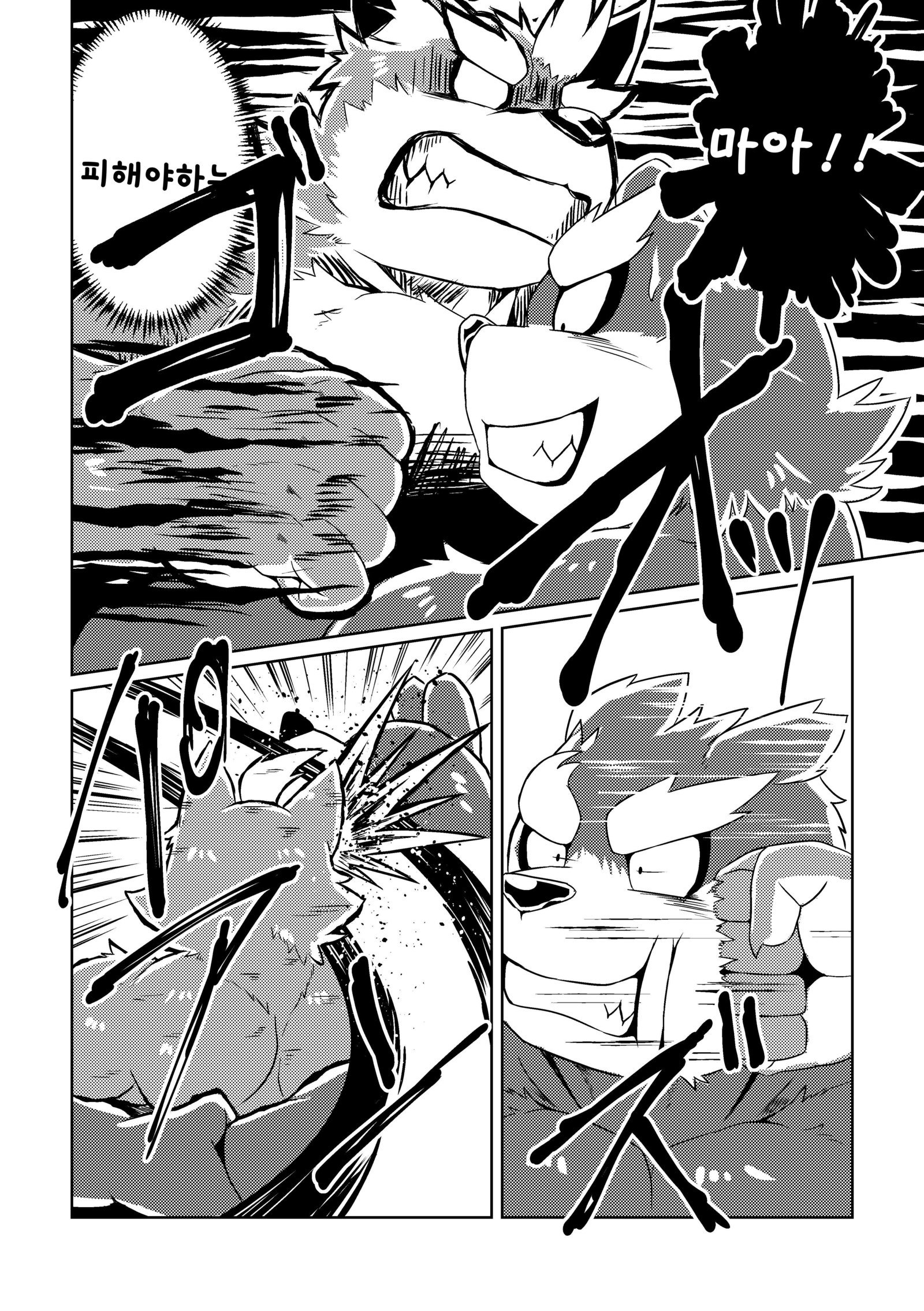 PASSION大神そうすけの純南