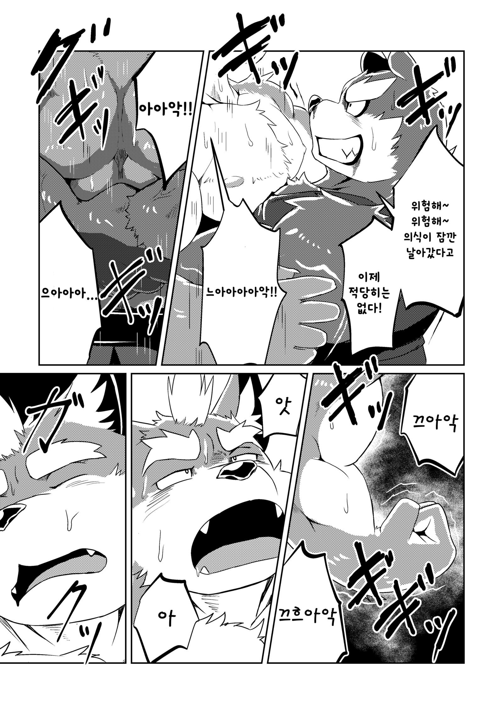 PASSION大神そうすけの純南