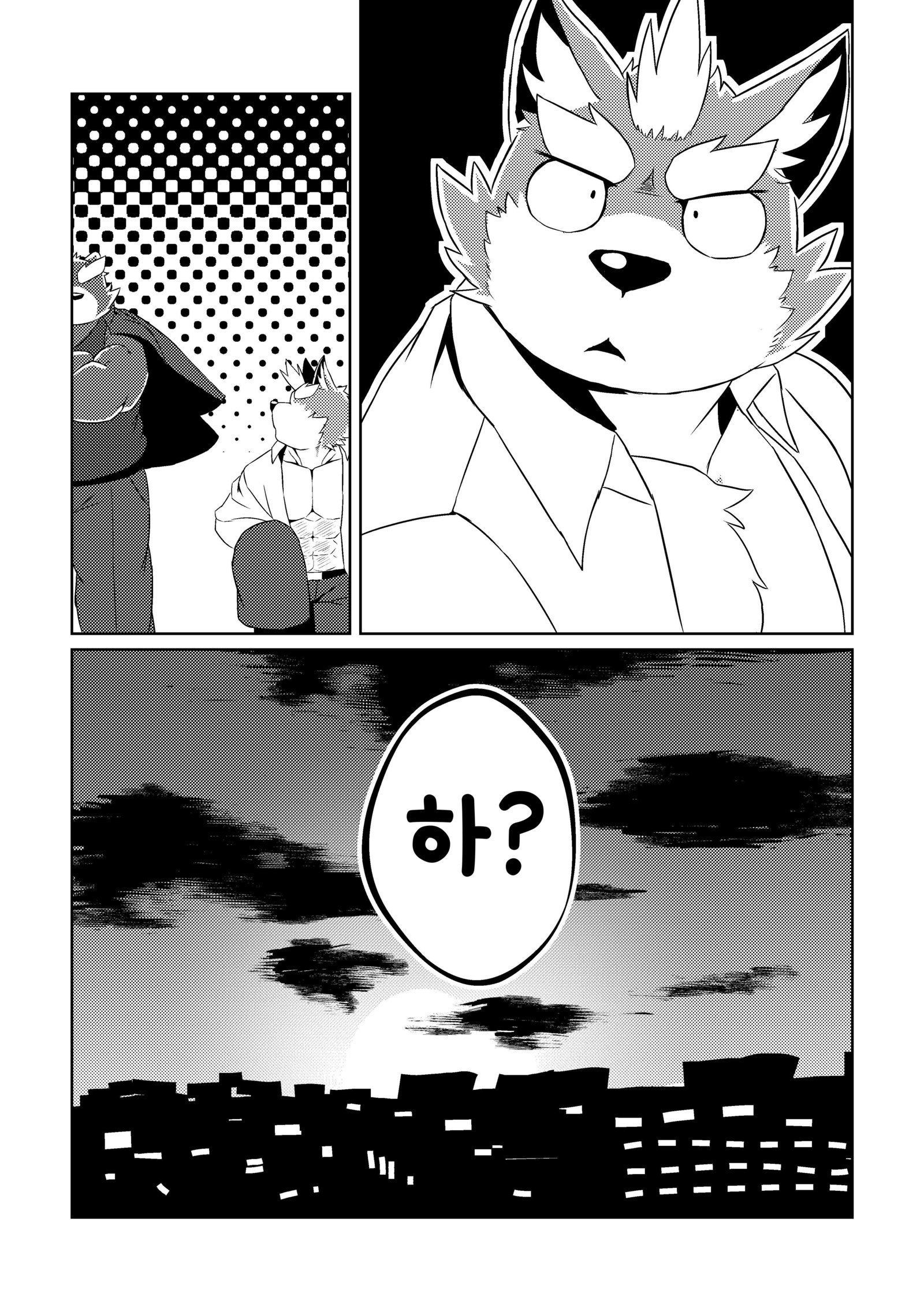 PASSION大神そうすけの純南