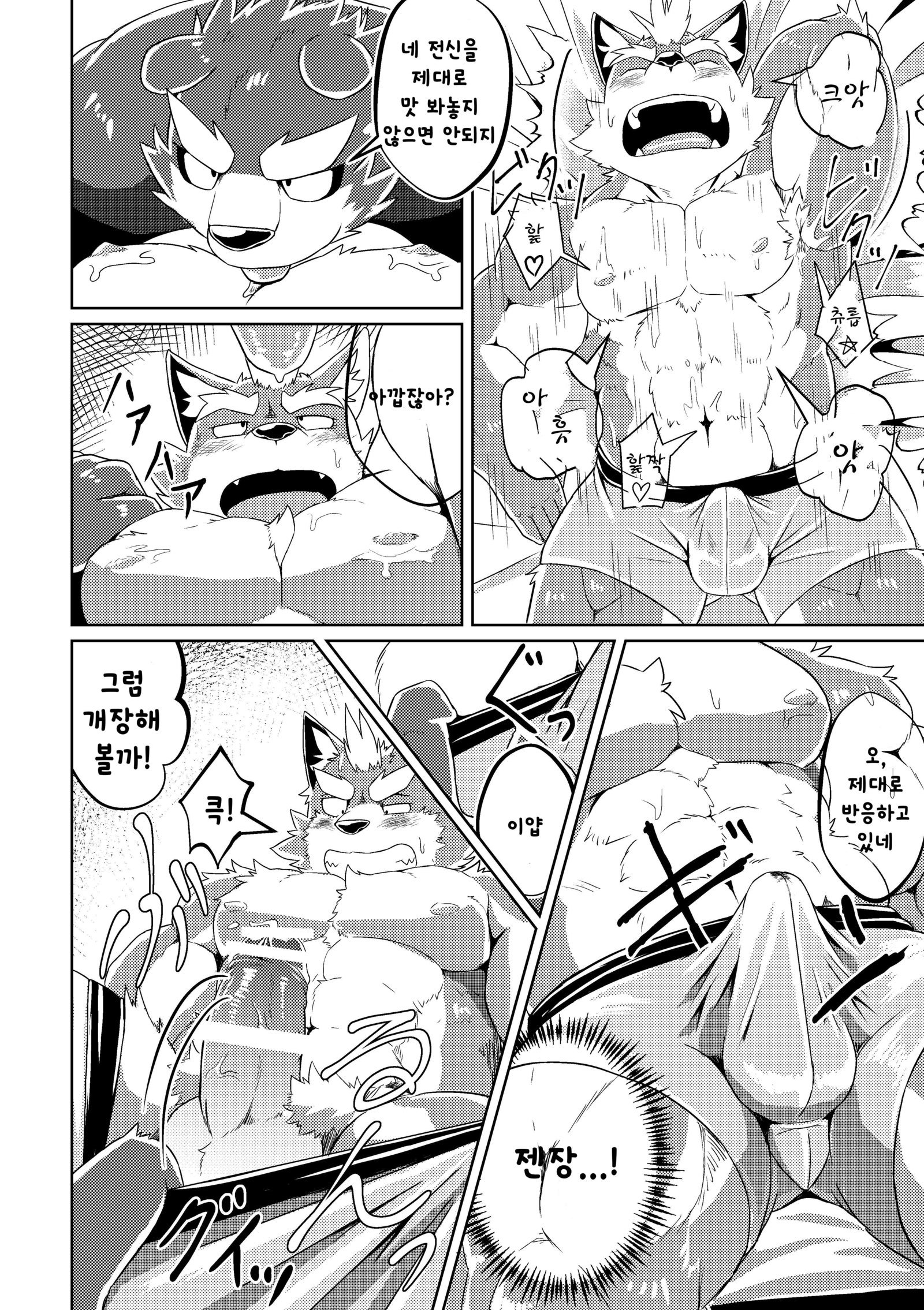 PASSION大神そうすけの純南