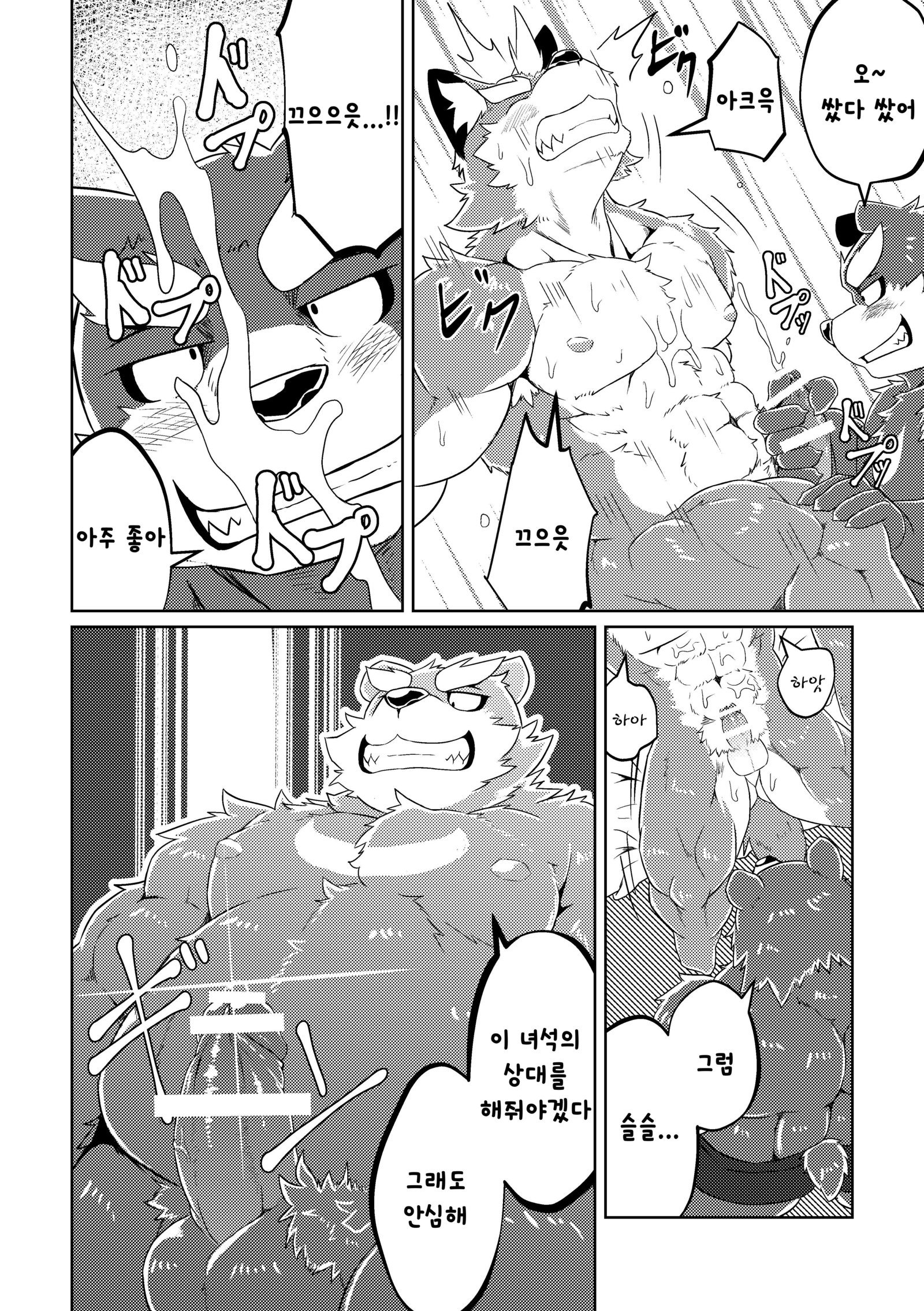 PASSION大神そうすけの純南