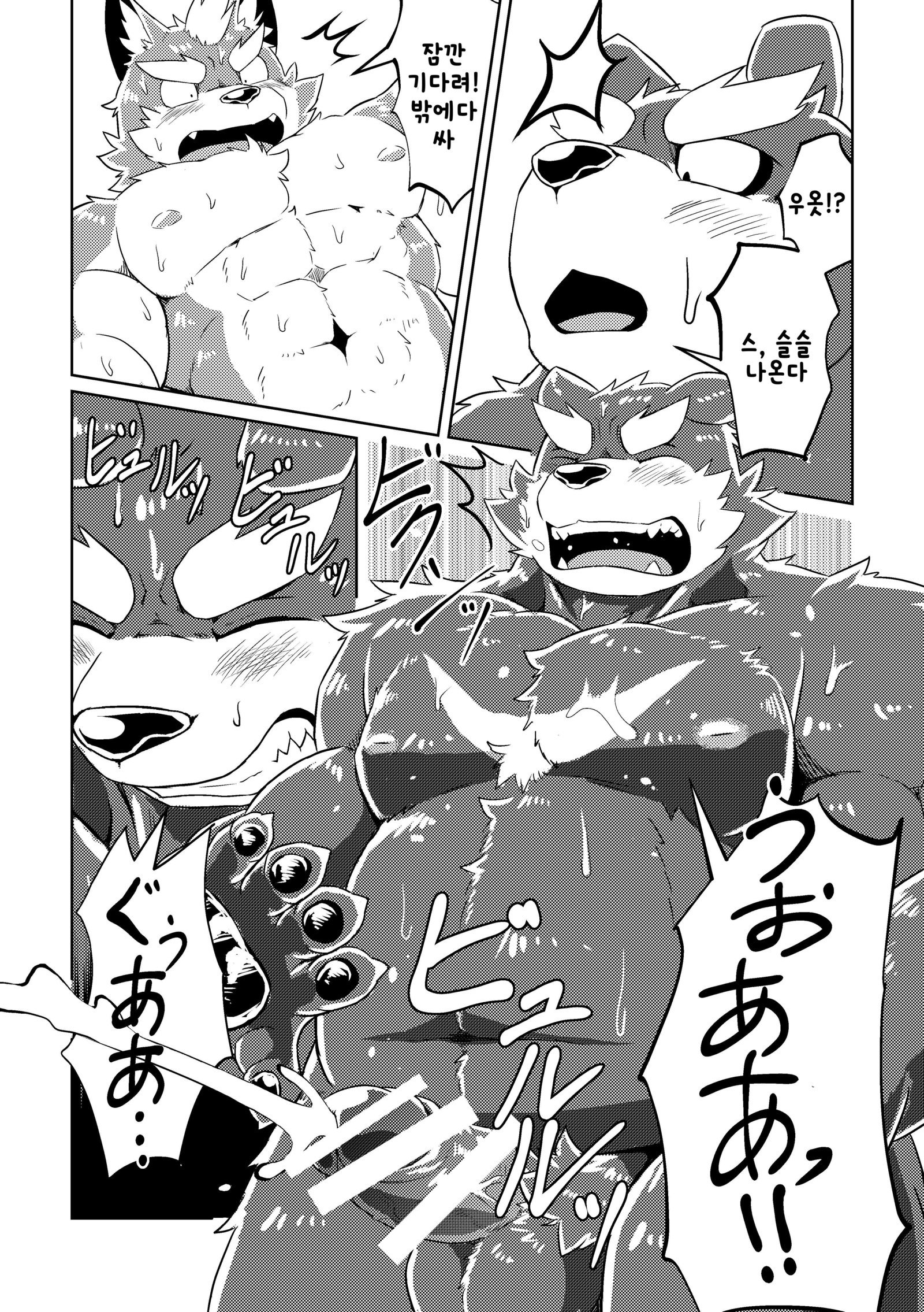 PASSION大神そうすけの純南