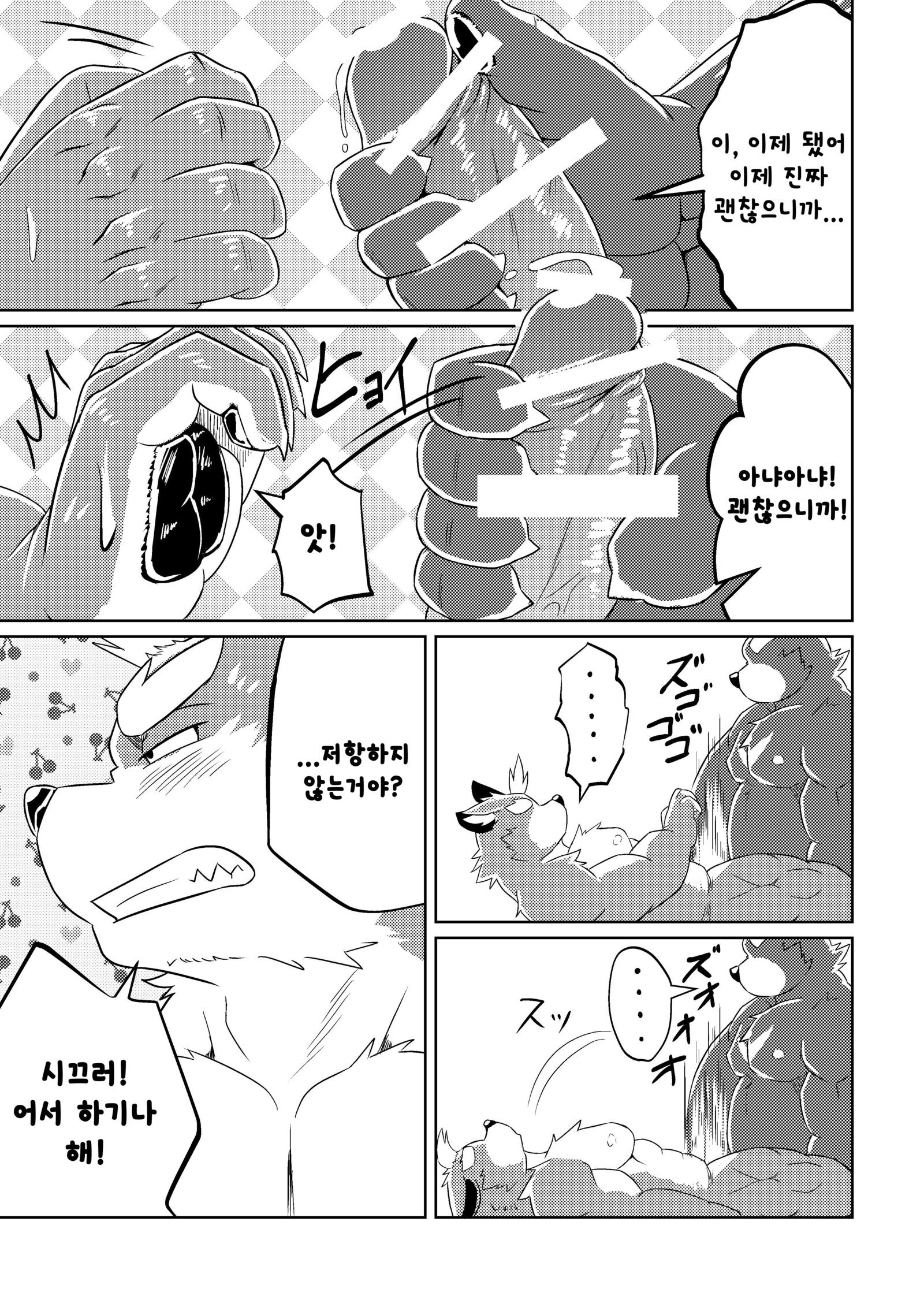 PASSION大神そうすけの純南