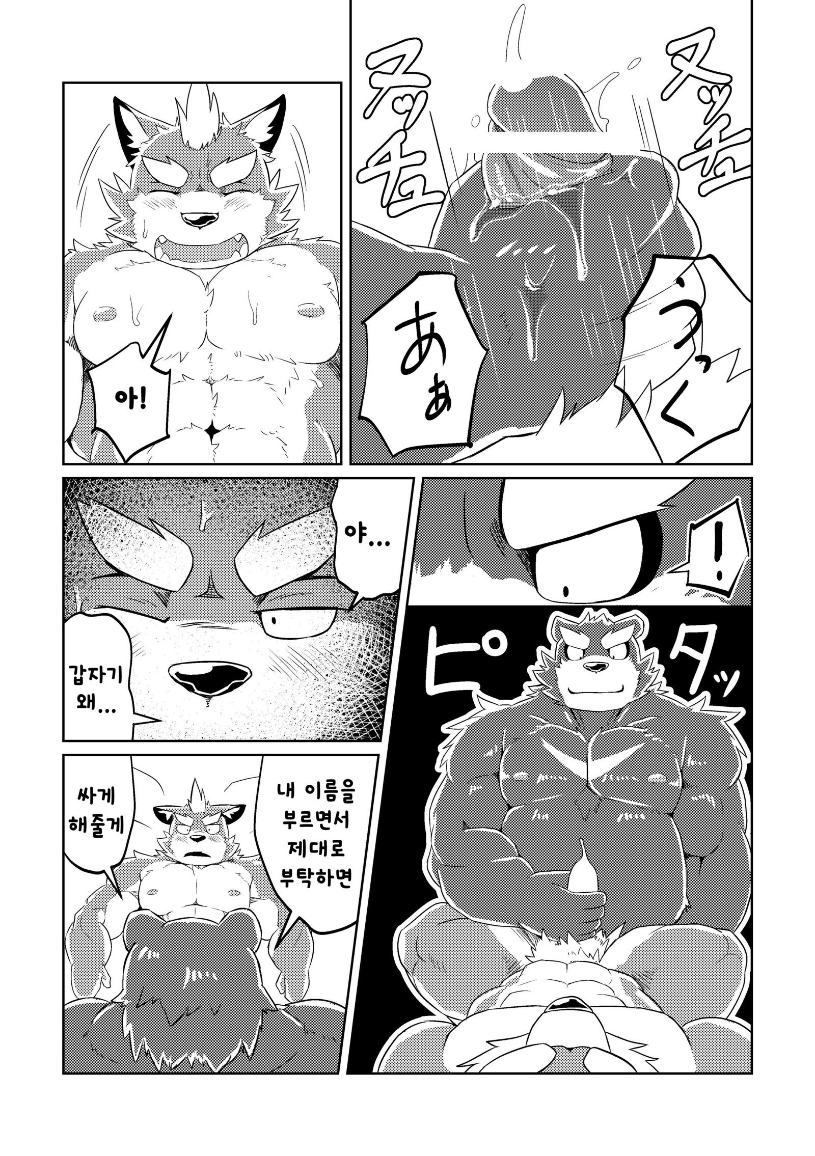 PASSION大神そうすけの純南