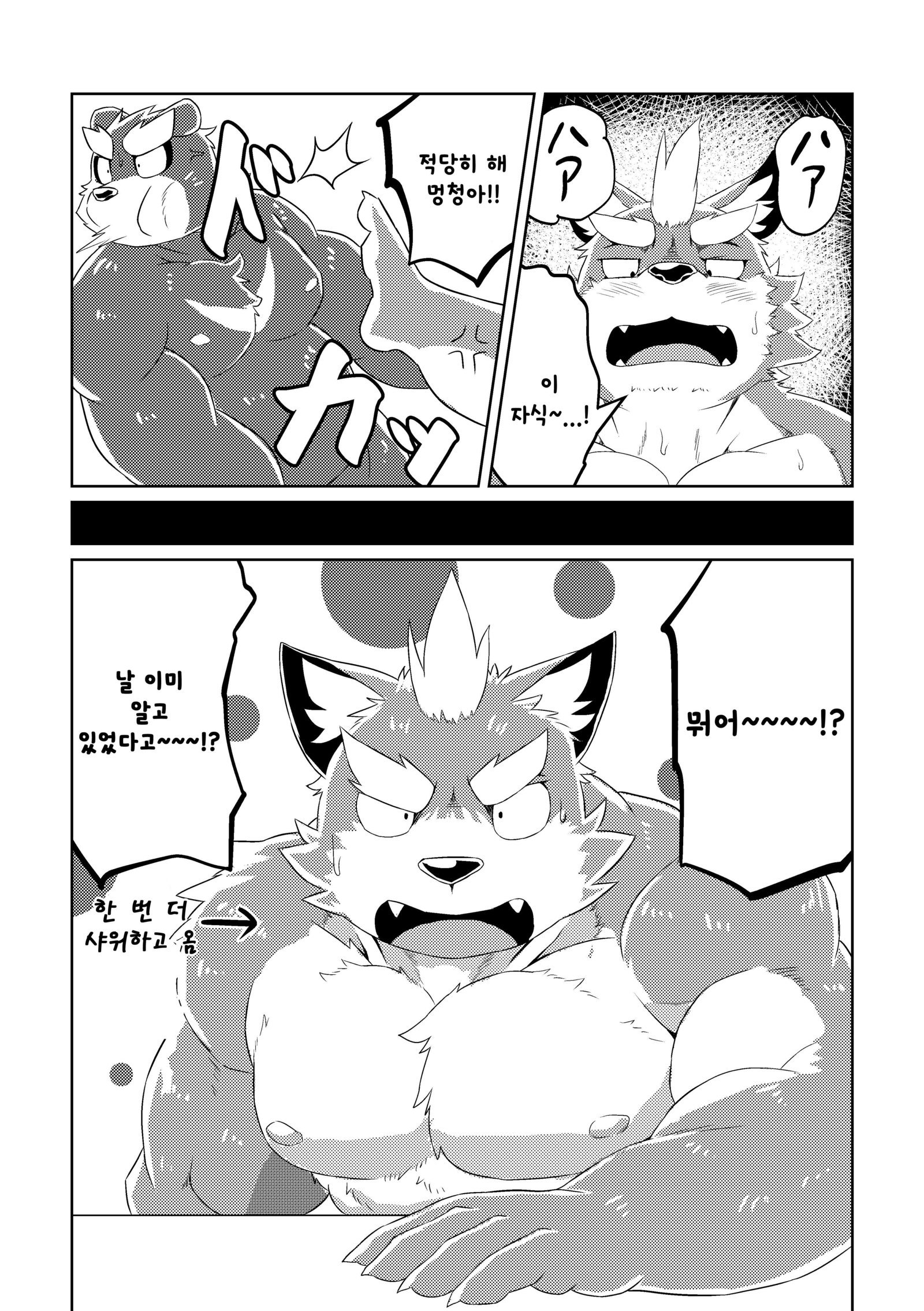 PASSION大神そうすけの純南