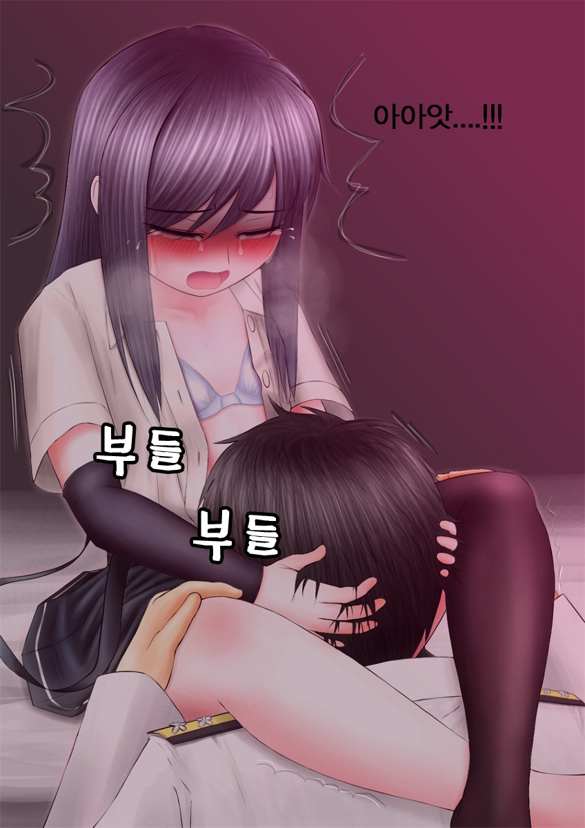 asashio_darkside