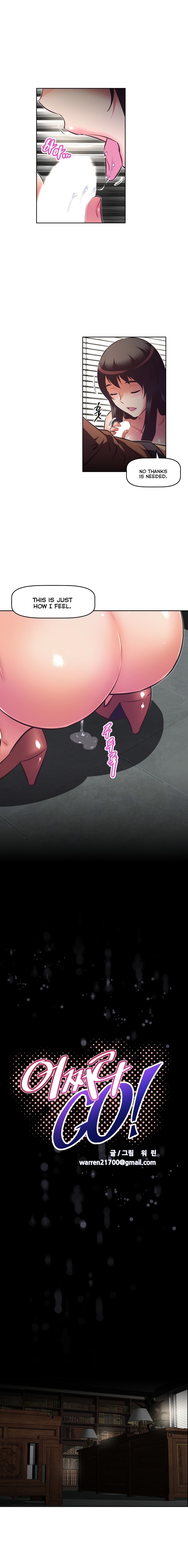 乱闘囲碁Ch.76-103