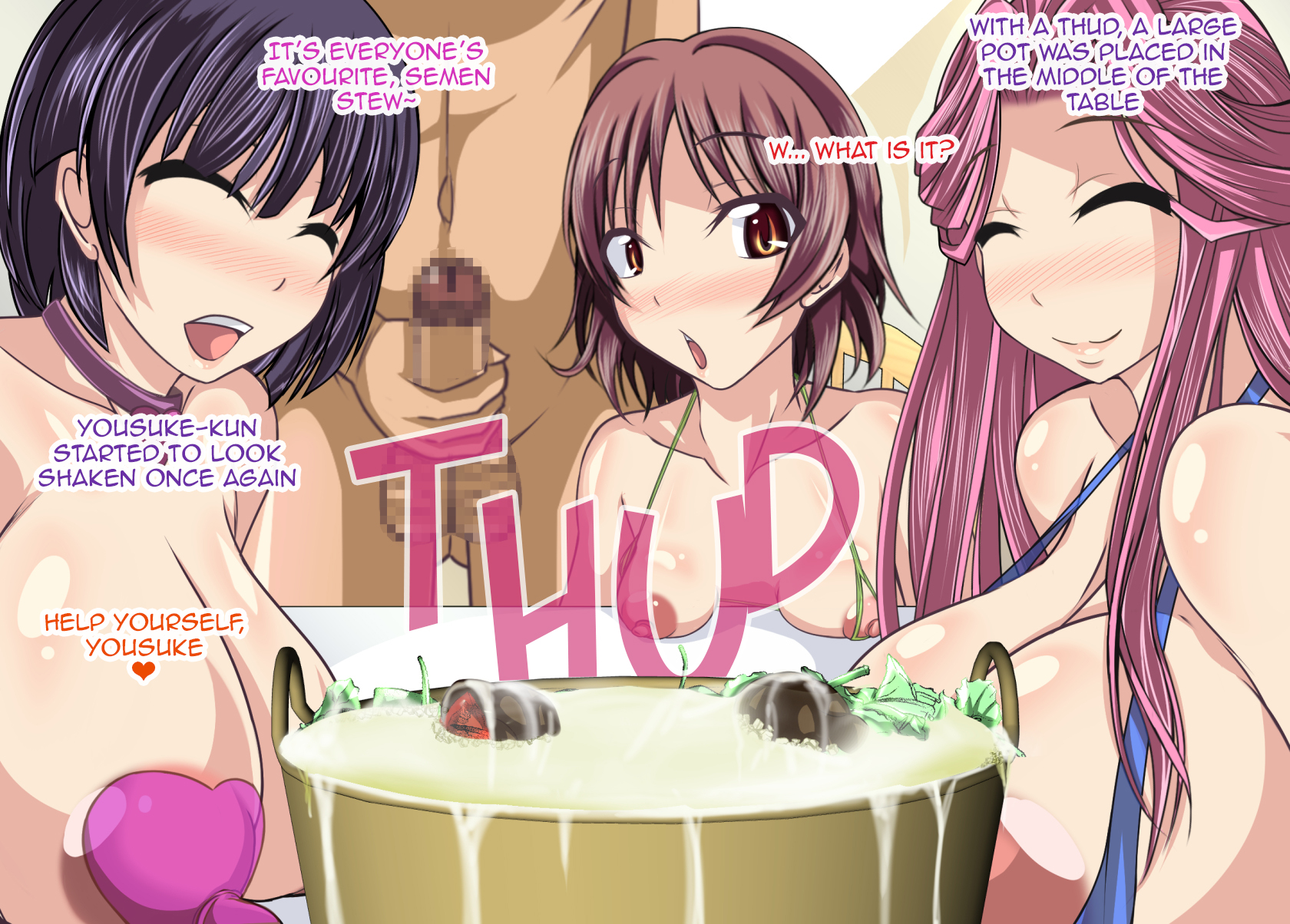 サイミンカゾク〜いつのまにかふえていたあかちゃん〜|催眠術をかけられた家族-私たちの新しい赤ちゃんの突然の到着