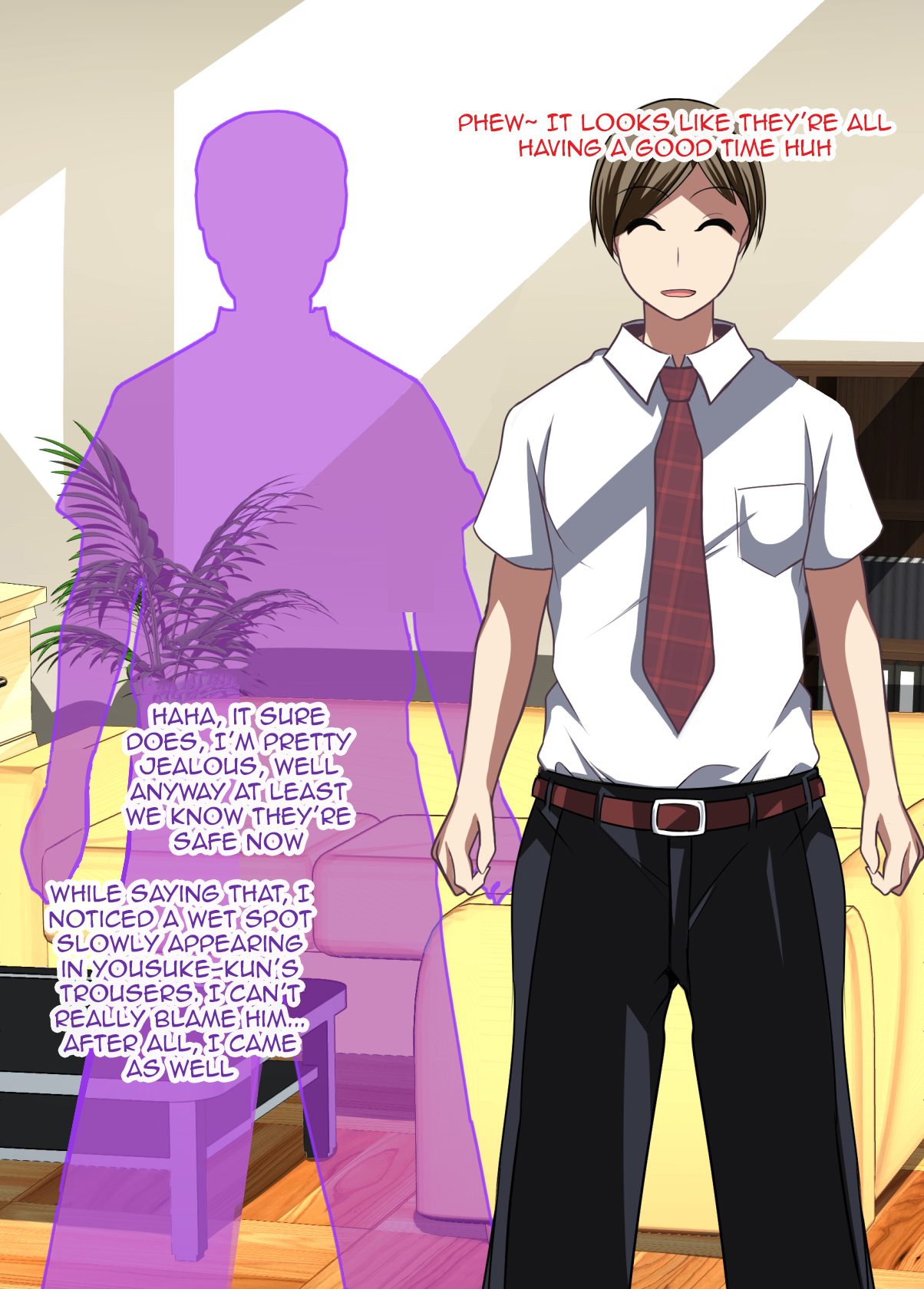 サイミンカゾク〜いつのまにかふえていたあかちゃん〜|催眠術をかけられた家族-私たちの新しい赤ちゃんの突然の到着