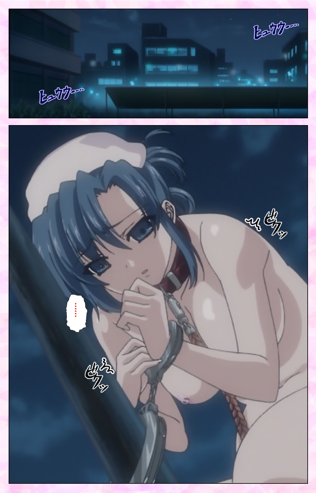 Rensai ByoutouKarte-1完全禁止