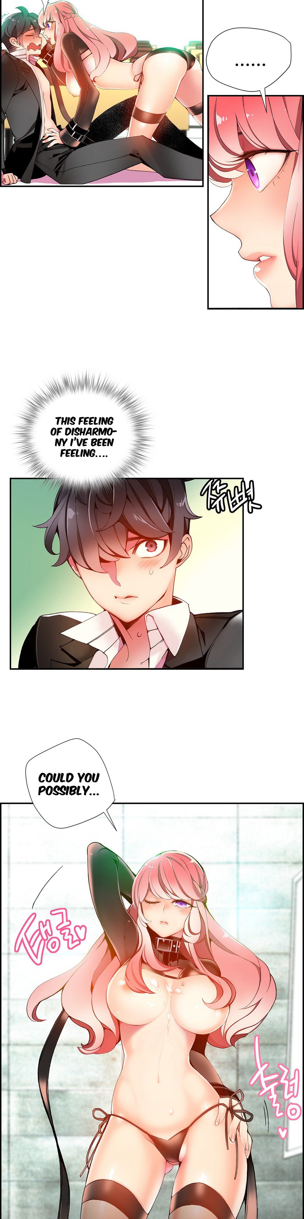 リリスのコードCh.1-40