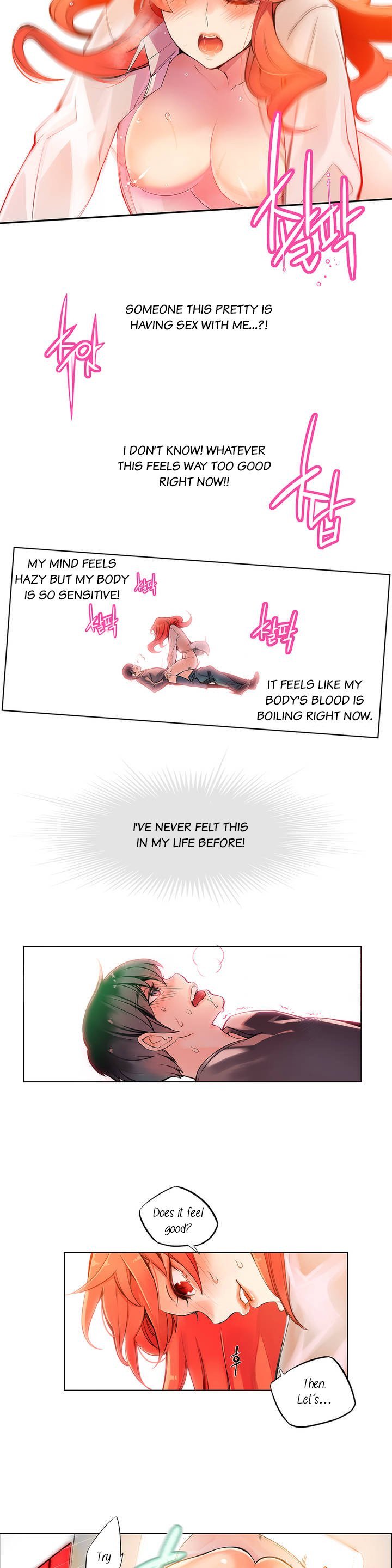 リリスのコードCh.1-40