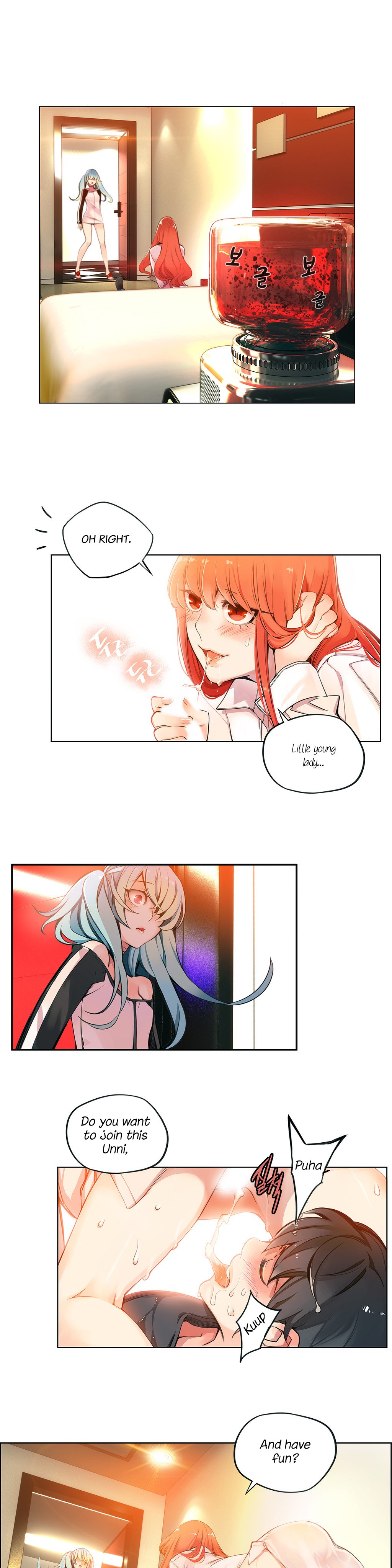 リリスのコードCh.1-40