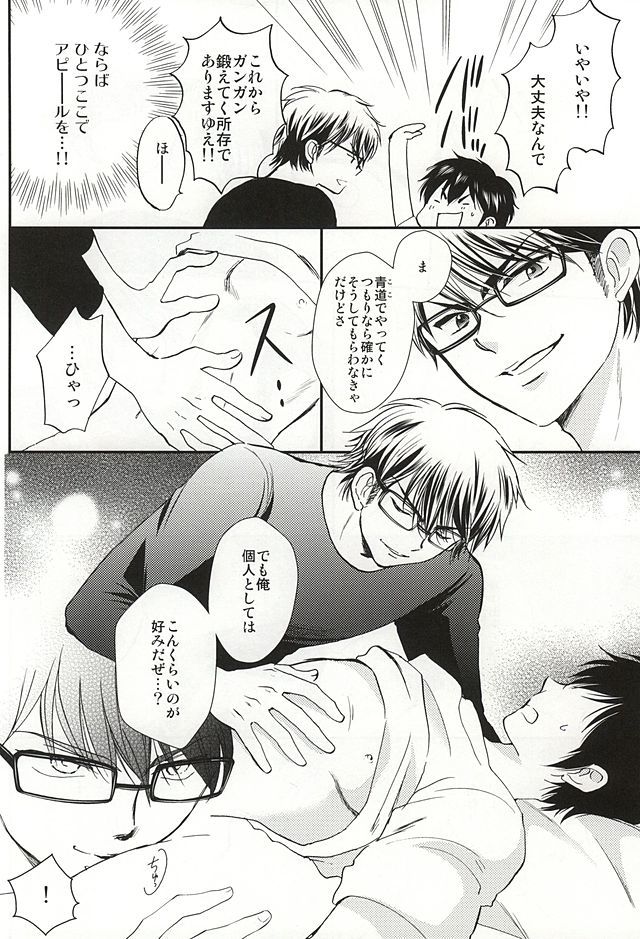 本当にシンプル！