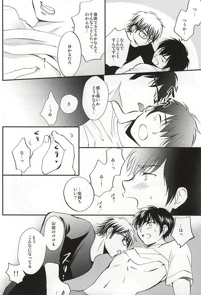 本当にシンプル！