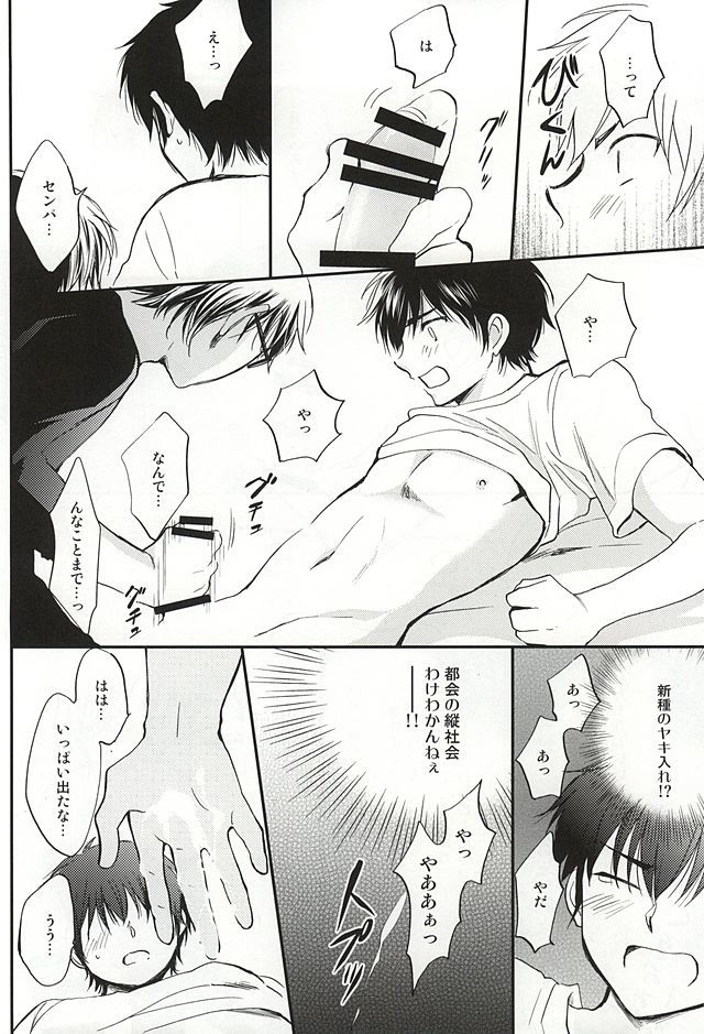 本当にシンプル！