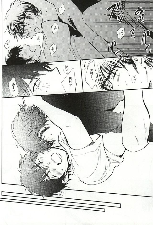 本当にシンプル！