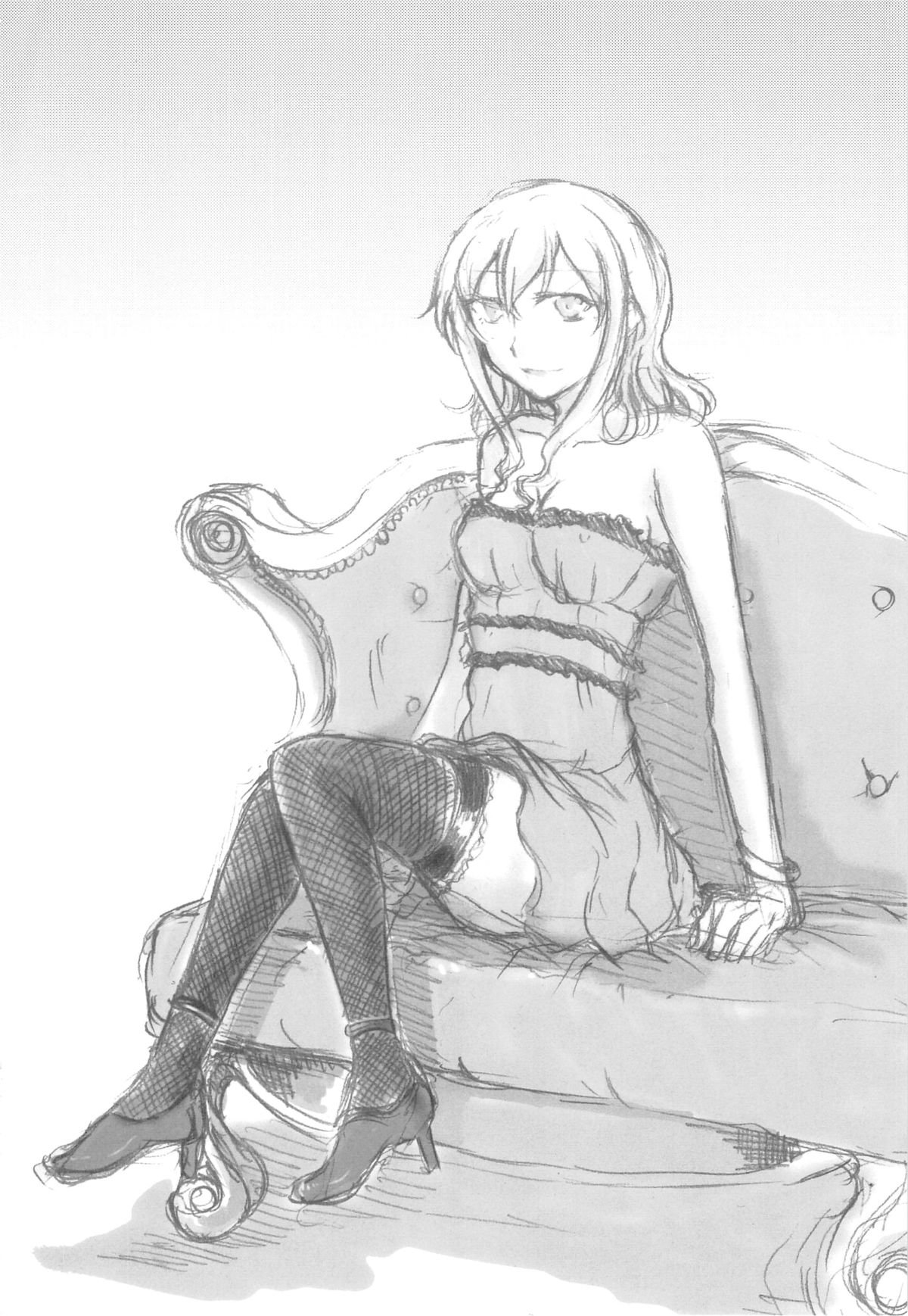 自攻自受 自攻自受