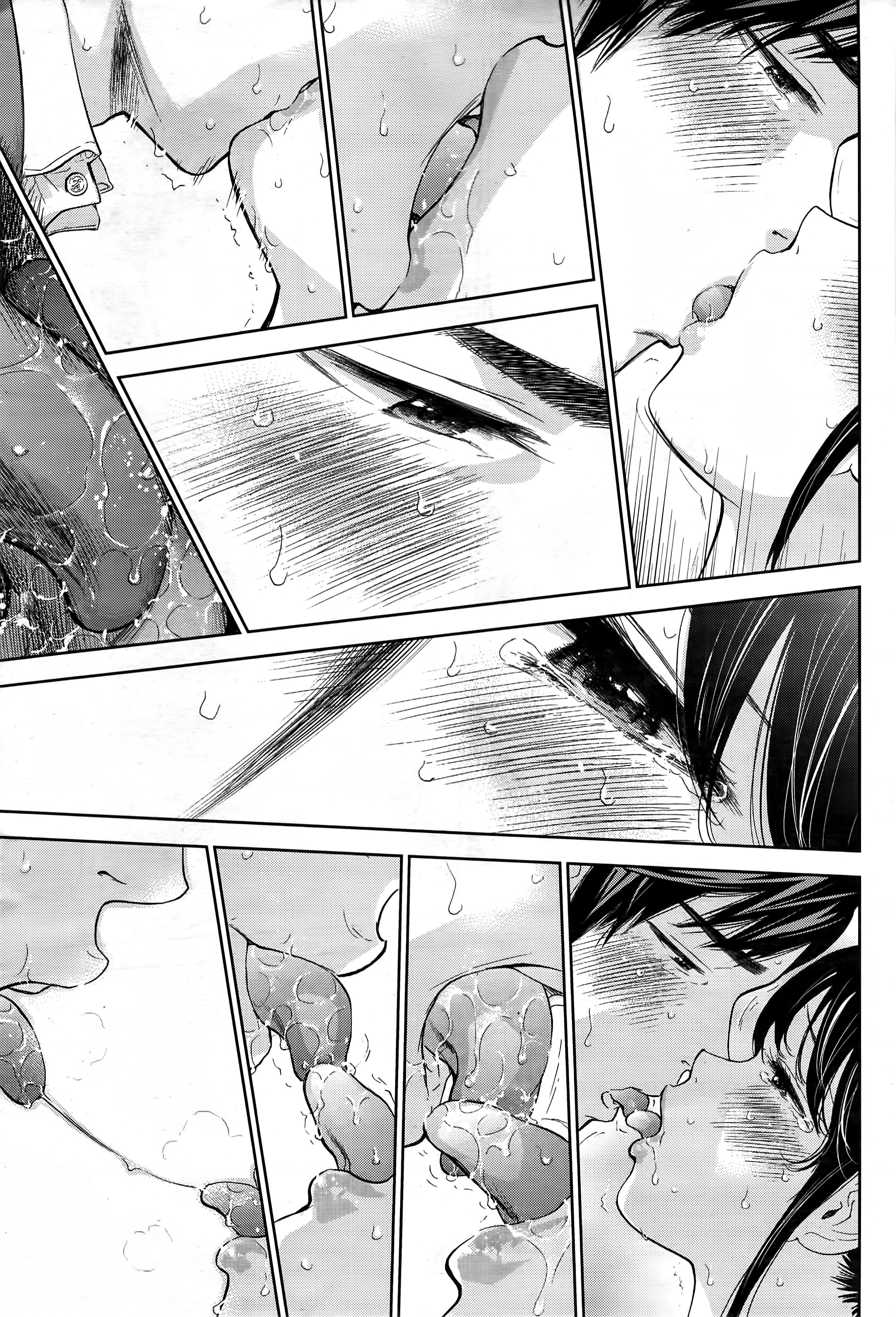 ネトラセラレVol2