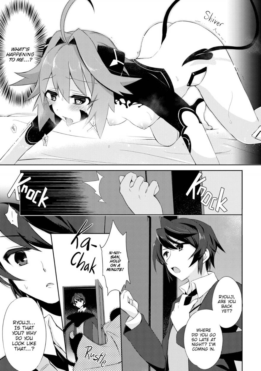 オレはサキュバス? オレはサキュバス?