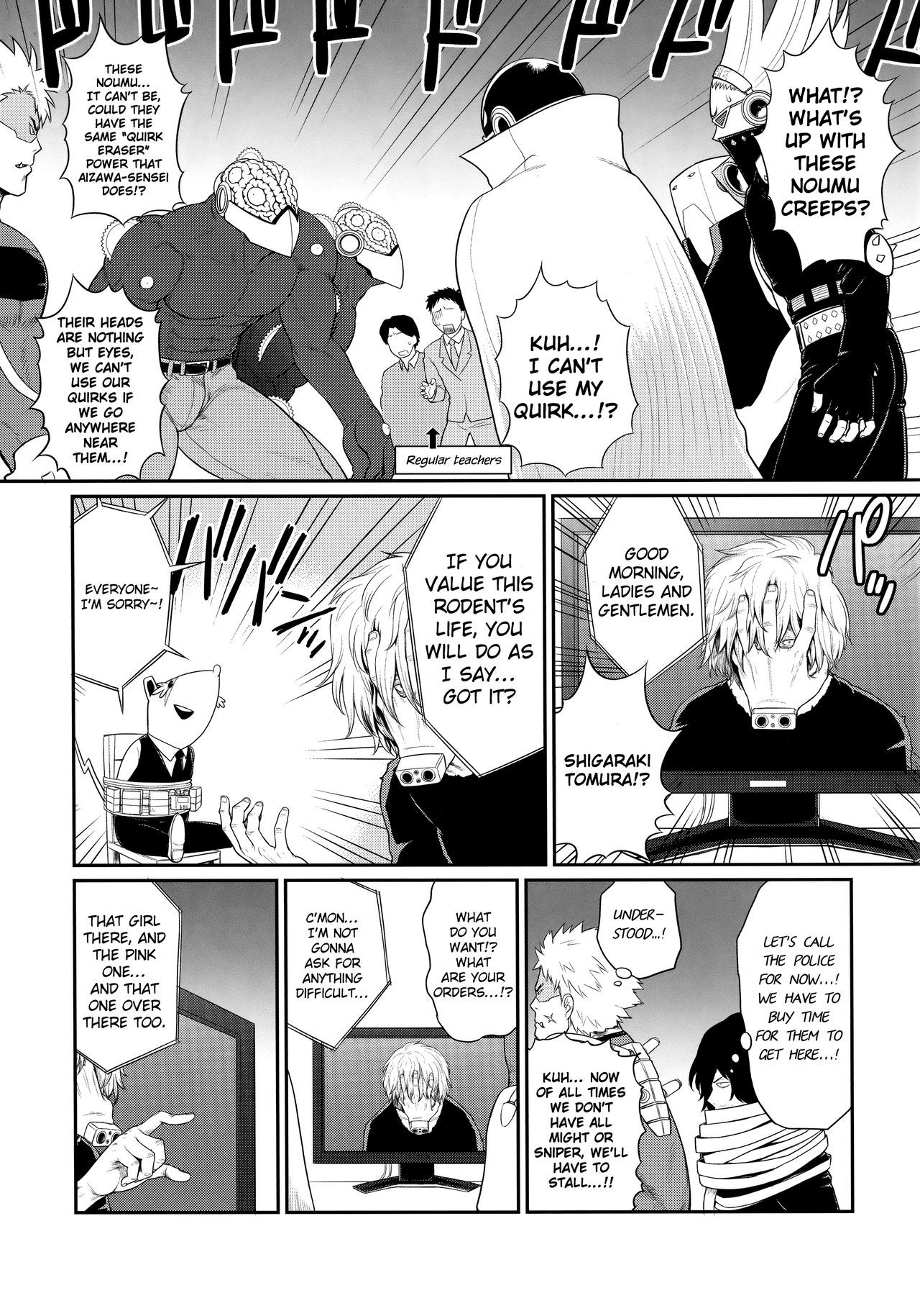 MY GANGBANG ACADEMIA {Hennojin}
