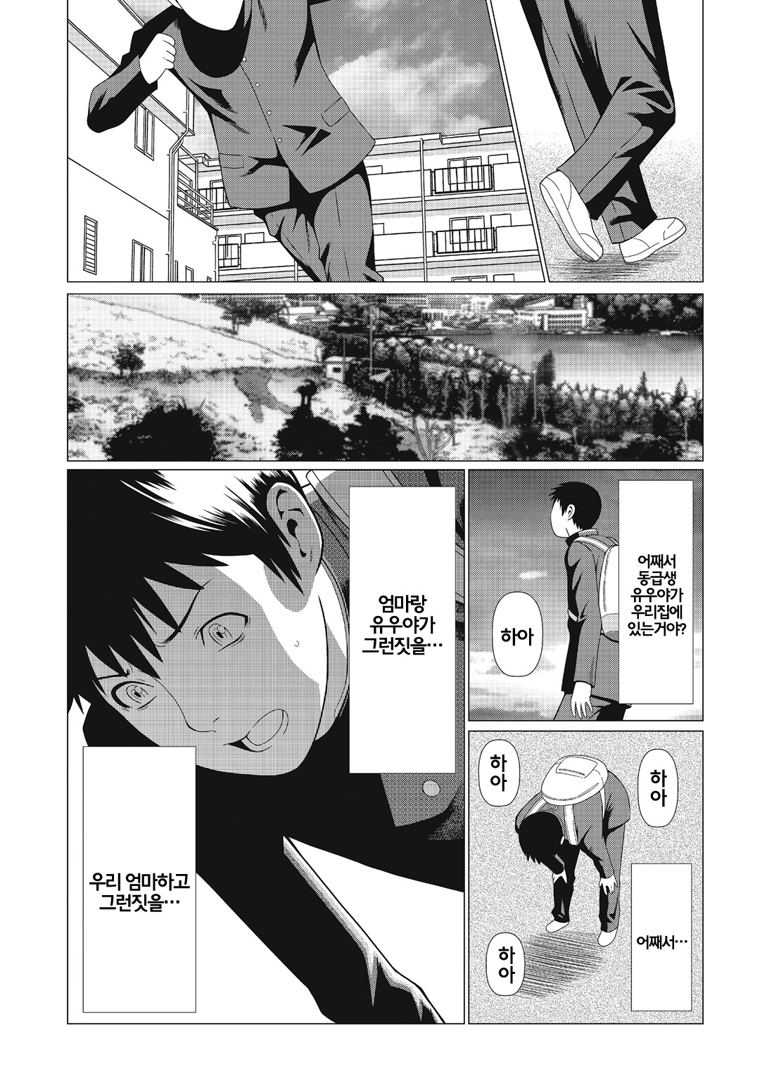 탈간01