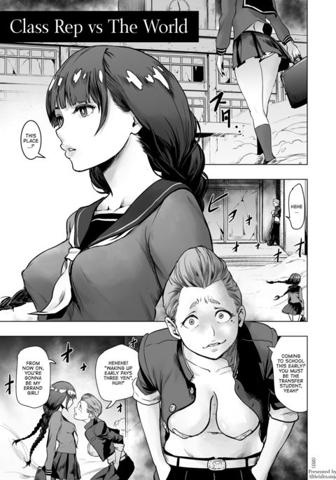 Iinchou vs The World |クラス担当者vs世界 Iinchou vs The World |クラス担当者vs世界