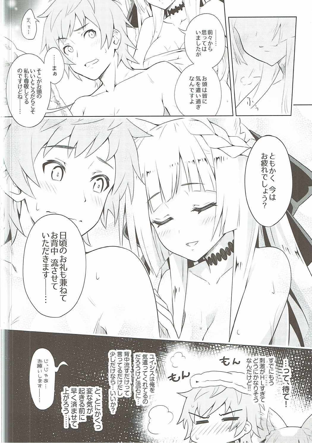 君がため春代井松石桜姫華伝