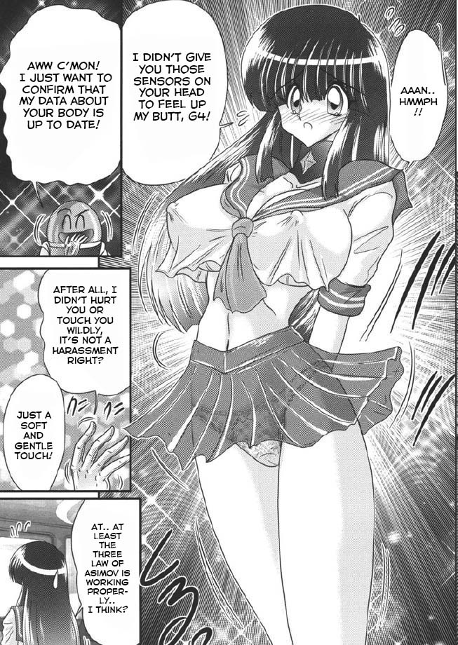 セーラー服の女の子と変態ロボット第1章