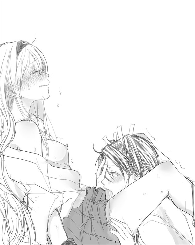 キノウヨリモイマヨリモ