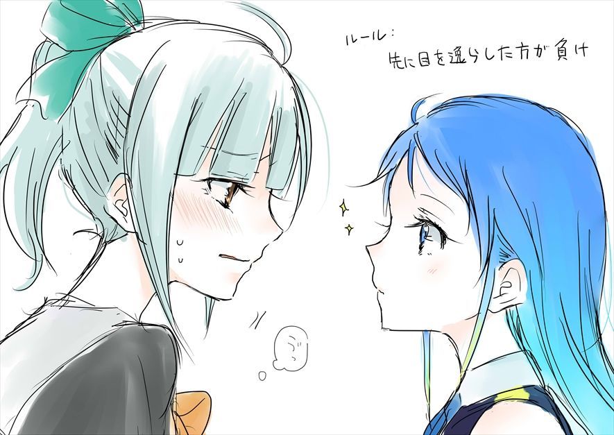 キノウヨリモイマヨリモ