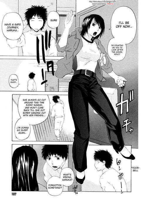 男と女の交差2 男と女の交差2