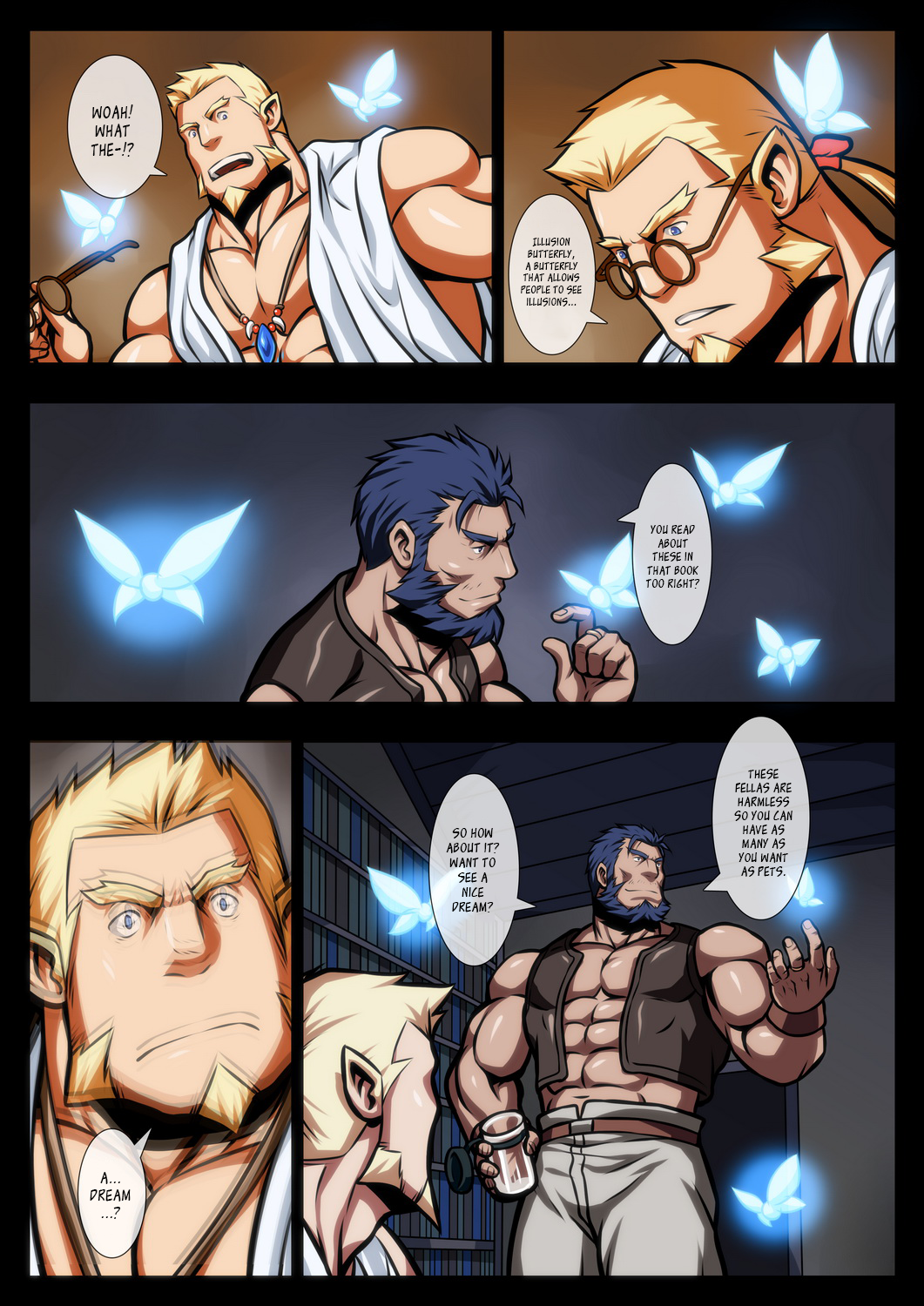 私の勇敢な恋人2