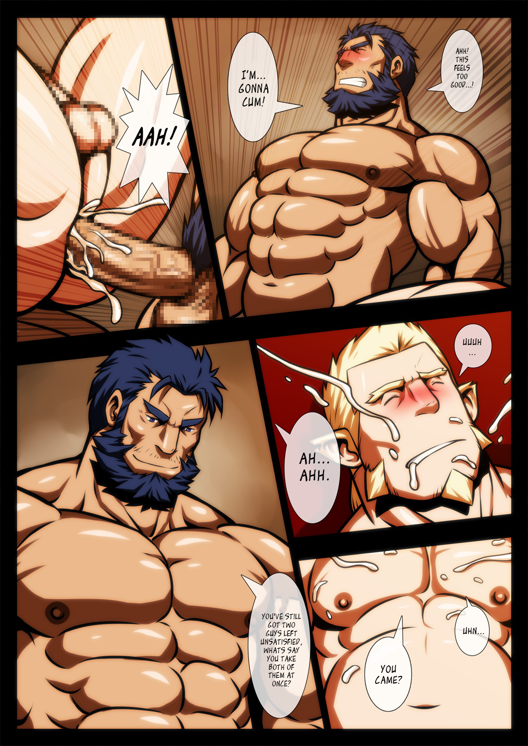 私の勇敢な恋人2